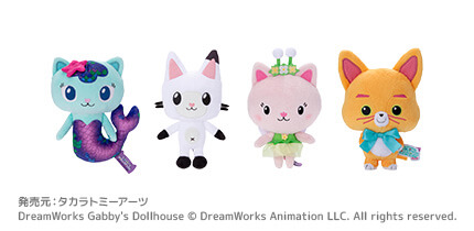 ギャビーのぬいぐるみセット